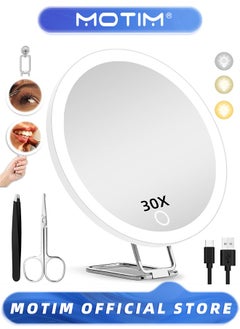 30X Magnifying Mirror with Light,3 Suction Cup & Adjustable Stand, Travel Mirror with 30X High Magnification - pzsku/Z6E7189350A52B364D91AZ/45/_/1740379062/b6685e35-9475-4a3c-b960-8d520092d60e