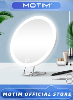 30X Magnifying Mirror with Light,3 Suction Cup & Adjustable Stand, Travel Mirror with 30X High Magnification - pzsku/Z6E7189350A52B364D91AZ/45/_/1740379113/615f76cf-6fe8-4688-a0c7-f0bbef0230d6