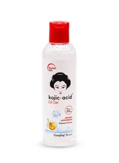 kojic Acid Skin Care Moisturizing And Anti Aging And Lighten Spots 4 Piece Set - pzsku/Z6E71B7FCAF1C37097E6EZ/45/_/1740598033/0682ce8c-a242-4684-9e68-edcd17412eab