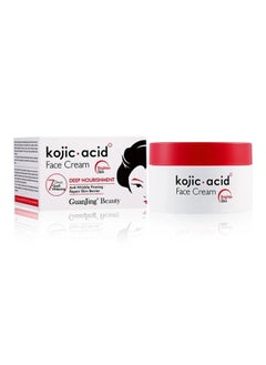 kojic Acid Skin Care Moisturizing And Anti Aging And Lighten Spots 4 Piece Set - pzsku/Z6E71B7FCAF1C37097E6EZ/45/_/1740598045/7b7218ba-cb9c-431b-8d20-d8ba3d68b294