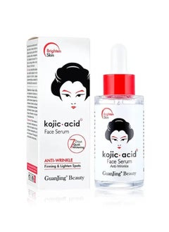 kojic Acid Skin Care Moisturizing And Anti Aging And Lighten Spots 4 Piece Set - pzsku/Z6E71B7FCAF1C37097E6EZ/45/_/1740598054/0f6b3fc7-4283-45b7-8c8a-d52c673387a5