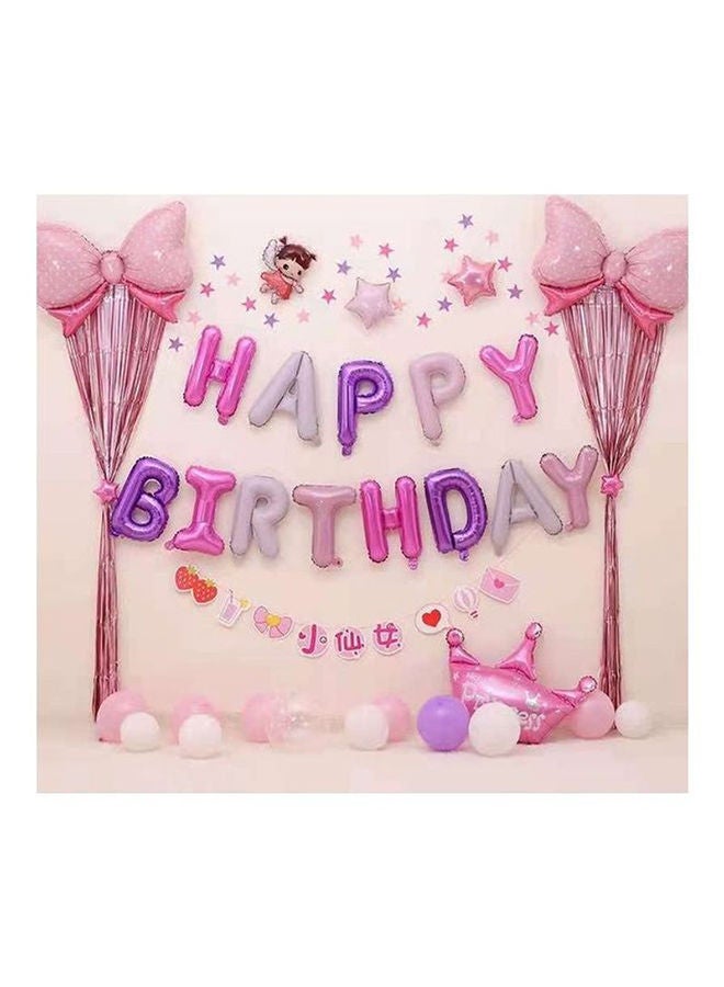 NIBEMINENT Birthday Party Decoration Balloon Set With Inflator - Image 1