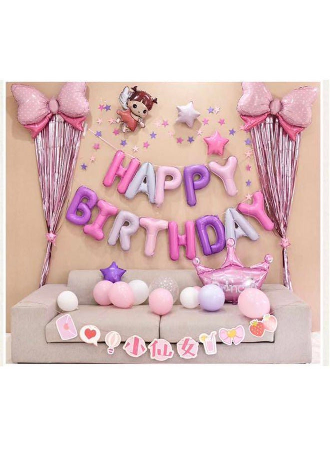 NIBEMINENT Birthday Party Decoration Balloon Set With Inflator - Image 4