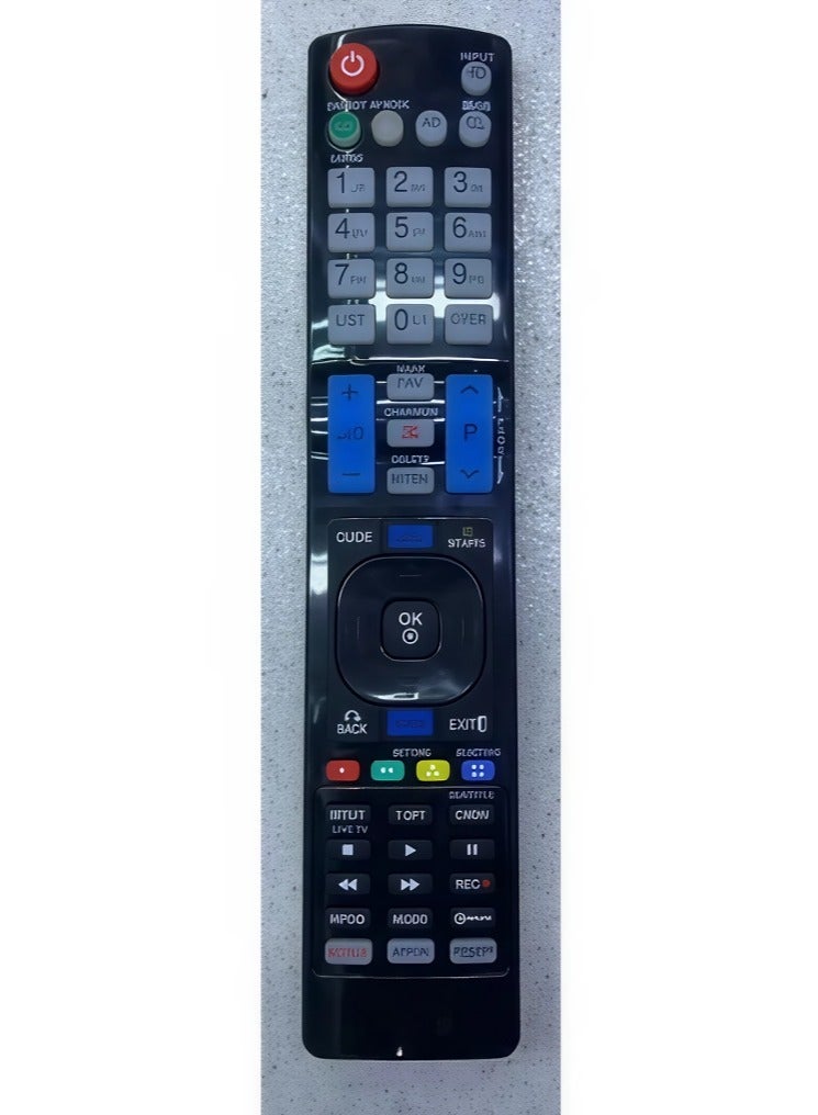 TV Universal Replacement Remote Control for LG TVs – Compatible with AKB73615327 / AKB73756501 – Works with LG LED, LCD, and Smart TVs