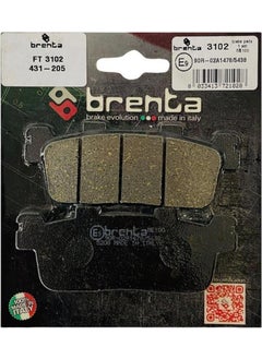 Brenta Yamaha X-Max 400 Rear Brake Pad 
