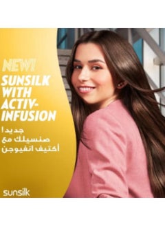 Sunsilk Sunsilk Soft And Smooth Shampoo 350ml  - Image 2