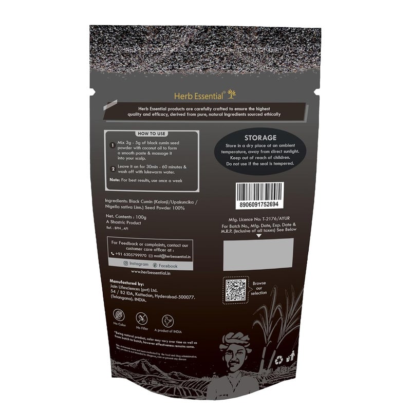 Herb Essential Kalonji Powder 100g  100 Pure Nigella Sativa Karunjeeragam  Supports Hair Growth Immunity  Blood Sugar Balance  Ayurvedic Black Seed Supplement - Image 4