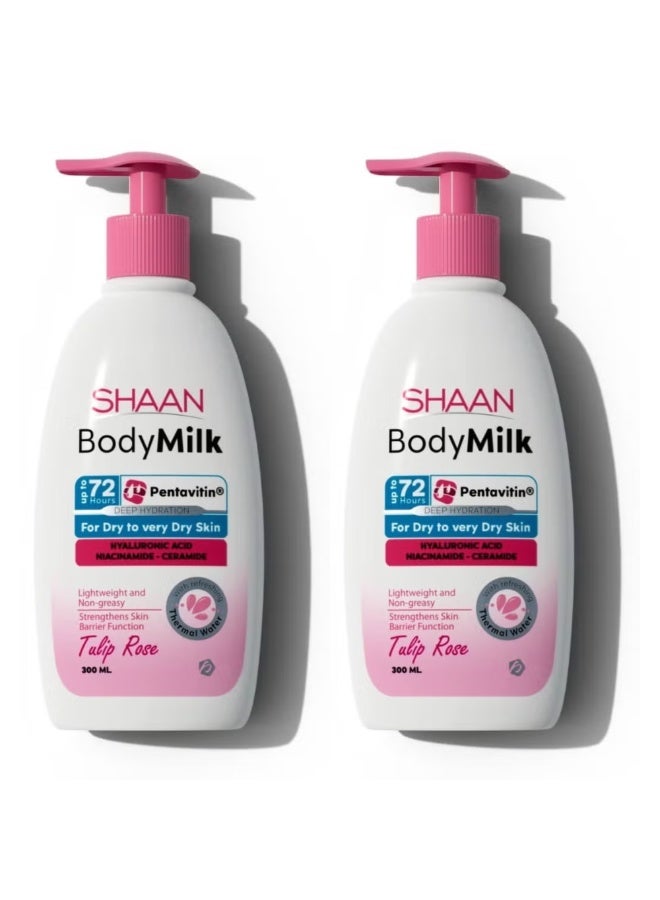 شان لوشن للجسم بالحليب برائحه الورد توليب 300 مل