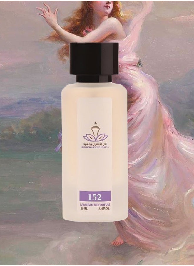 ارض الزعفران - 7 قطع عطر ماتي نوي رقم 152 للنساء 50 مل - Image 1