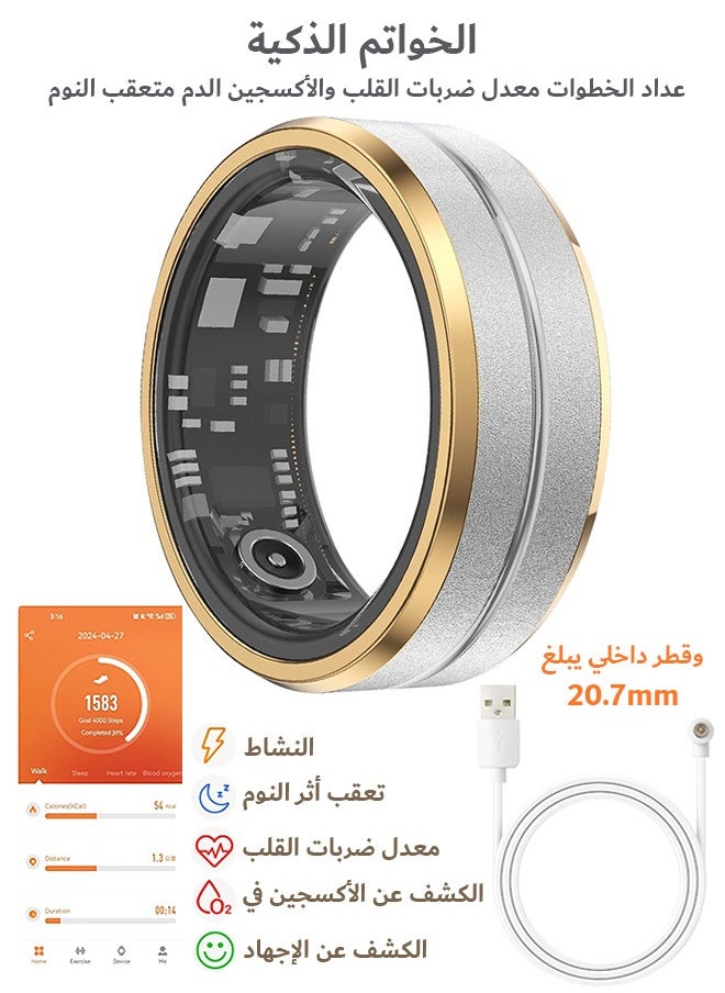 OLO Fitness Tracker Smart Ring for Men Women, Step Counter Heart Rate Oxygen Sleep Tracker Health Ring, Waterproof Long Battery Life Smart Rings Compatible with iOS & Android (Silver + Side Gold, 20.7mm)  - Image 1