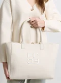 فرنش كونكشن One Size
