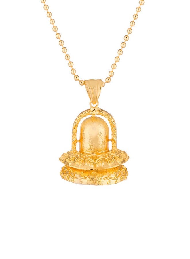 Memoir Bahubali Inspired Gold plated Shivling Lord Shiva chain Pendant For Men Women - Image 2