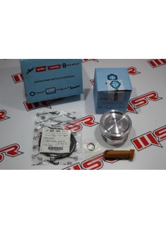 MSR Vespa Piaggio 250 72 mm 15P Piston Short Std A 