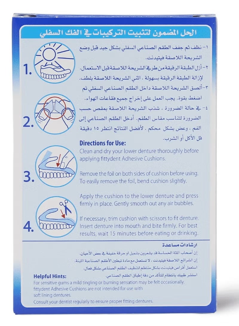 Fittydent fitty dent super - Denture Adhesive Cushions - 15 strips - Image 2