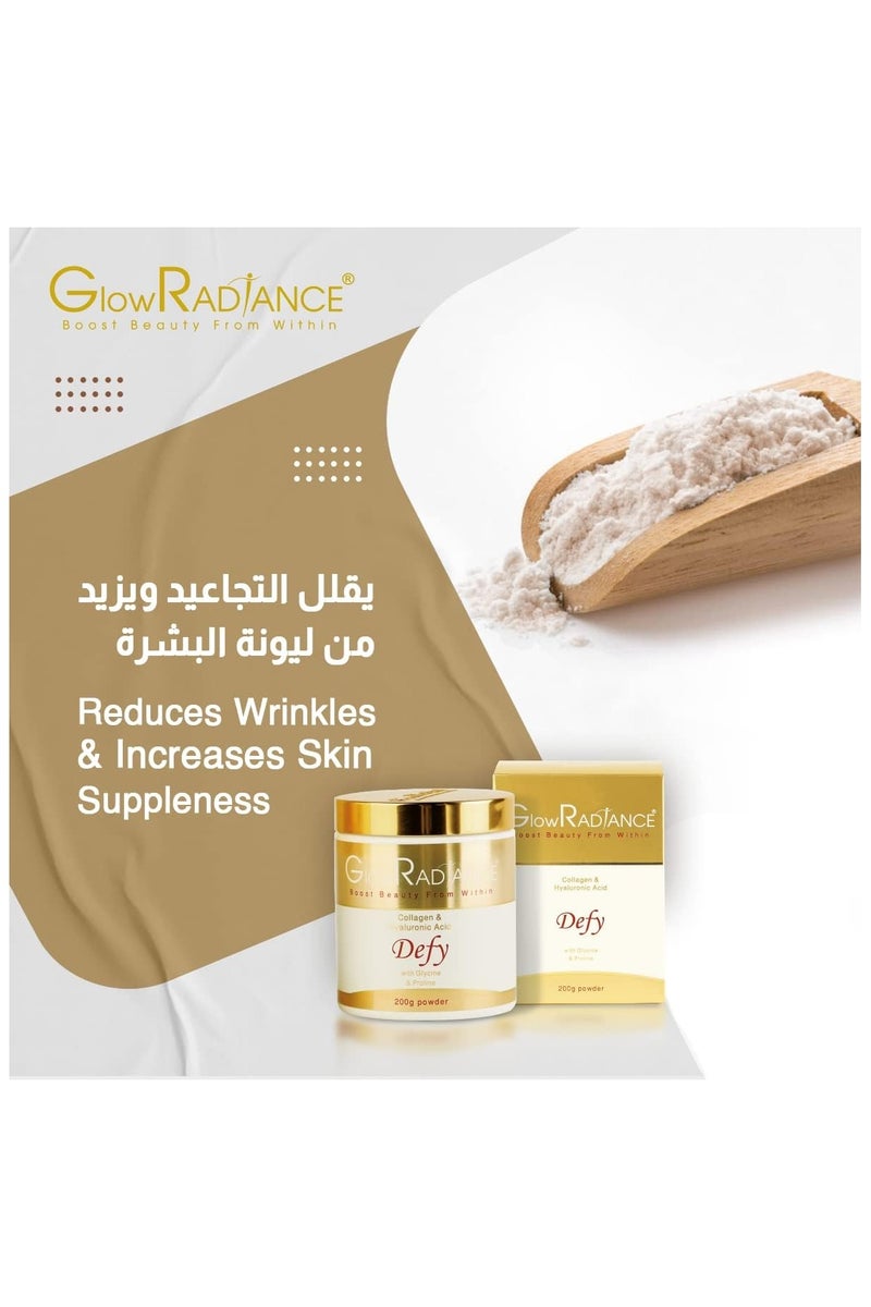Glow Radiance بودرة جلو راديانس ديفي - كولاجين نقي 100% وحمض الهيالورونيك | بودرة وجه للتنظيف العميق وإزالة السموم - تساعد في علاج حب الشباب وتجديد البشرة، 200 جرام - Image 4