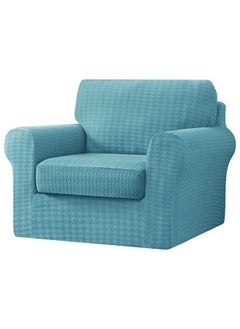 3 Piece Armchair Sofa Cover 1 Seater Stretch Couch Slipcover With One Separate Backrest And Cushion With Elastic Band Houndstooth Fabric(Smoky Blue)