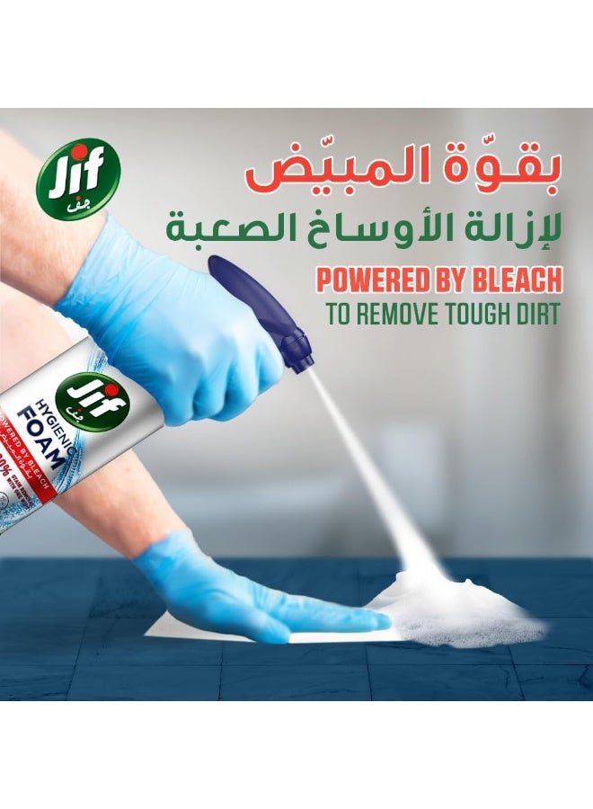 Jif Bathroom Hygienic Foam Spray Powered by Bleach 100% Stain and Grease Removal Strong Foam with Snow Breeze Scent 450ml - Image 4