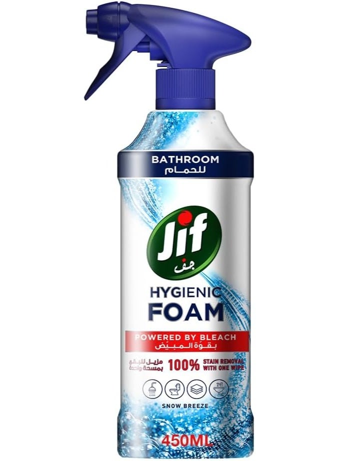 Jif Bathroom Hygienic Foam Spray Powered by Bleach 100% Stain and Grease Removal Strong Foam with Snow Breeze Scent 450ml - Image 1