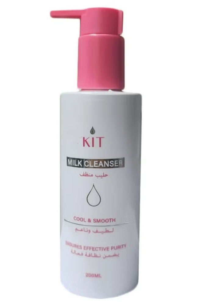 كيت حليب منظف للبشرة لطيف وناعم -200 مل
