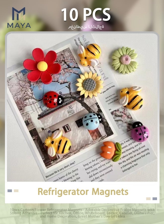 Maya 10pcs Cartoon Flower Refrigerator Magnets - Adorable Decorative Fridge Magnets with Strong Adhesive - Perfect for Kitchen, Office, Whiteboard, Locker, Cabinet, Dishwasher, and Home Decoration, Great Mother's Day Gift Idea - Image 1