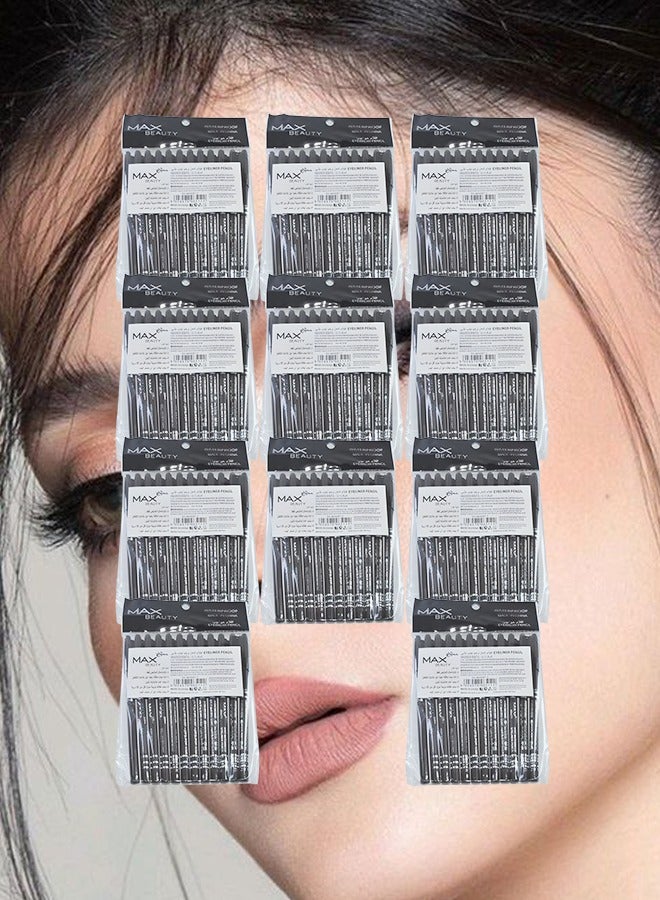 ماكس بيوتي طقم كحل أسود 132 قطع مقاوم للماء ويدوم طويلاً طبي - Image 1