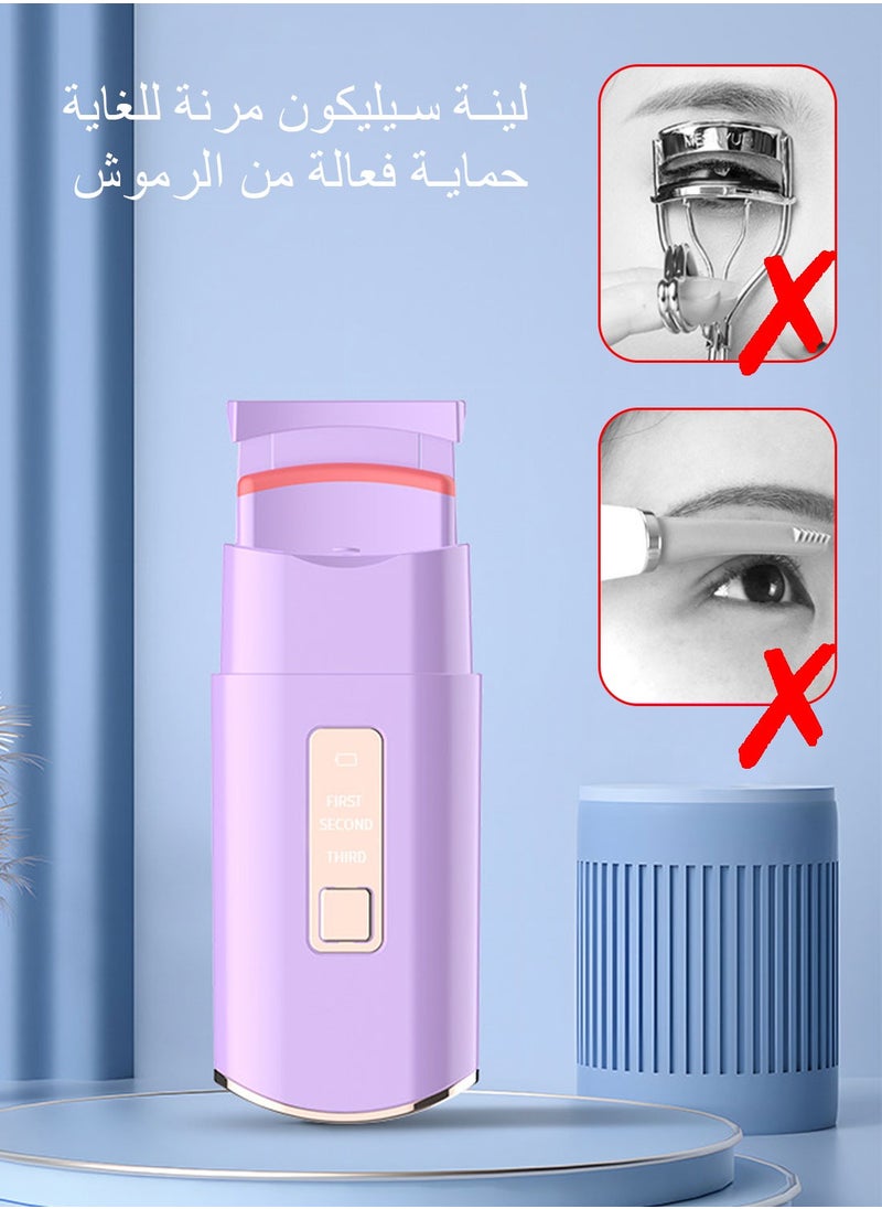 Syarme - Electric Eyelash Curler, Heated Eyelash Curler with Smart Silicone Heating Pads, Fast Heating Natural Curling Lash Styling Tools for Women - Purple - Image 1