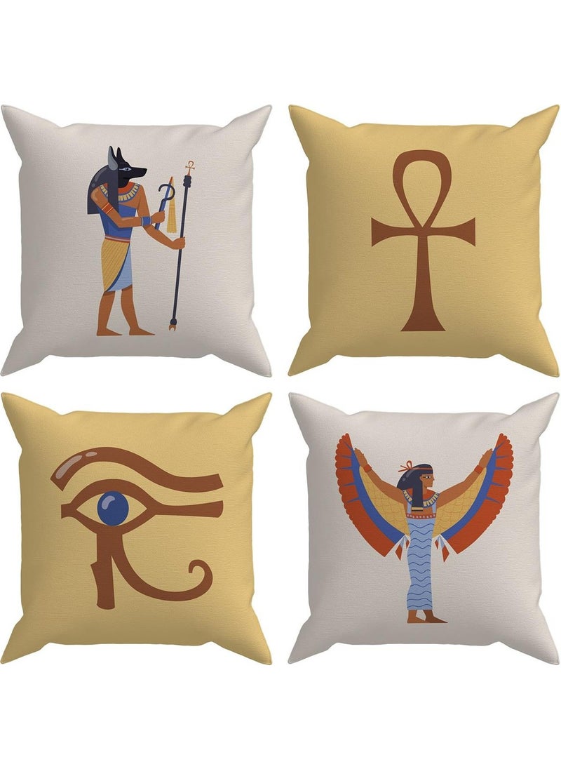 Evdeki Çarşı Evik Egypt 4-Piece Throw Pillow Case DS2  - Image 1