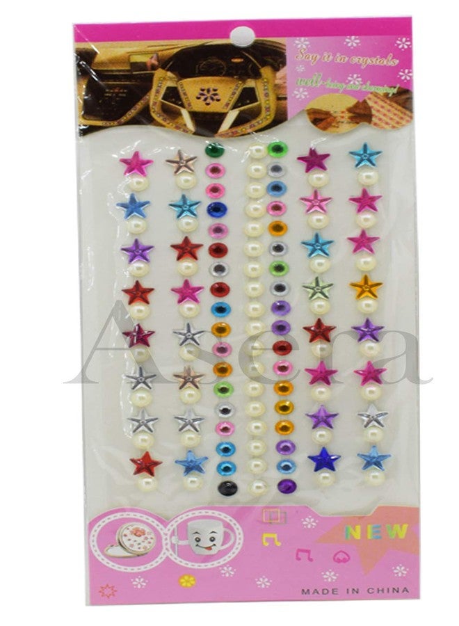 Asera Self-Adhesive Multicolor Stone Pearl Stickers for Art and Craft Activity (Set of 24) - Image 2