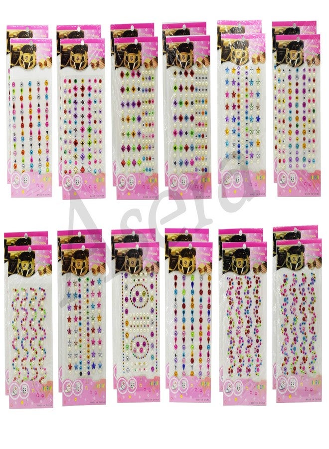 Asera Self-Adhesive Multicolor Stone Pearl Stickers for Art and Craft Activity (Set of 24) - Image 1