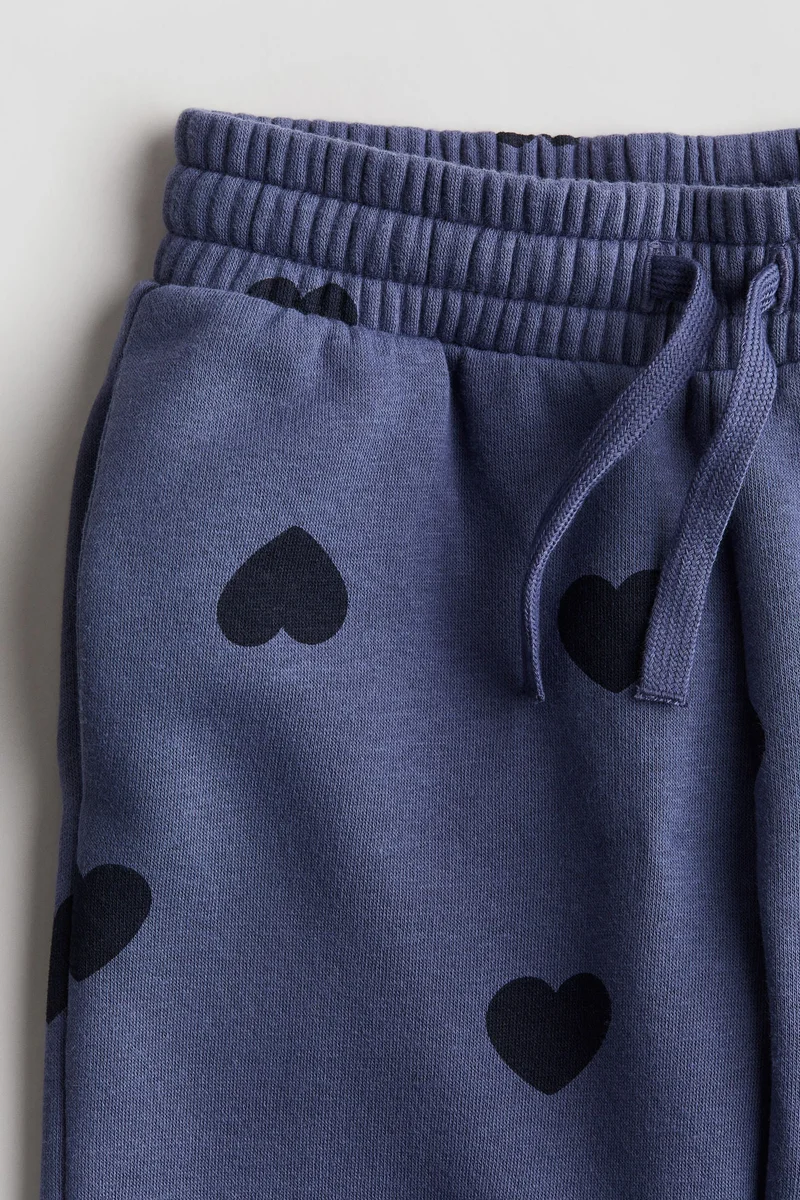 اتش اند ام Brushed-Inside Joggers