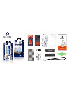 PROMASS Ultimate Defense Kit for Iphone 14 Pro Superior Protection and High Quality 12 in 1  - Image 2