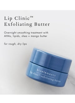 Bioelements Bioelements Lip Clinic Exfoliating Butter - 0.33 fl oz - Overnight Smoothing Treatment with AHAs, Lipids, Shea & Mango Butter - Vegan, Gluten Free - Never Tested on Animals  - Image 2