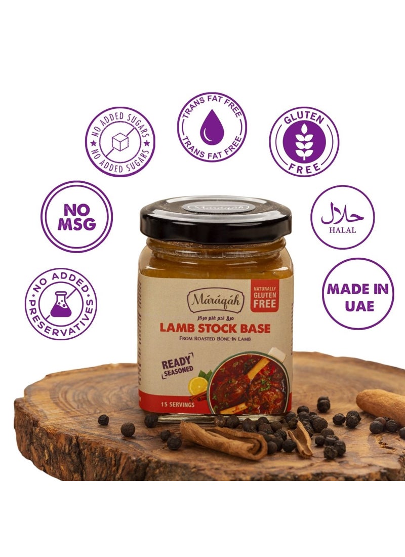 Maraqah Lamb Stock Base - Image 4