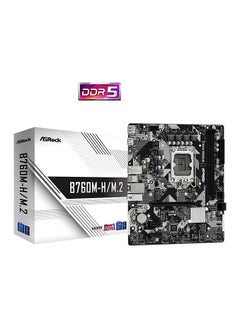 ASROCK B760M-H/M.2 DDR5