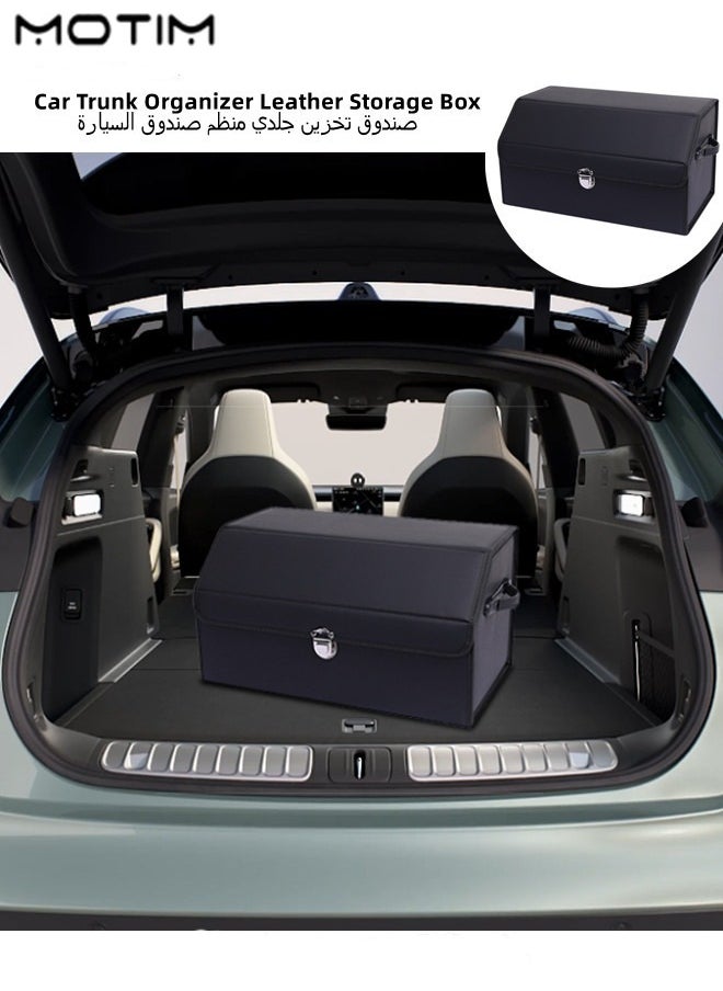 Motim Leather Car Trunk Organizer And Storage Box, Collapsible Trunk Cargo Organizer, Multi Compartment Large Auto Grocery Foldable Waterproof/Dust-proof Trunk Organizer, 55 x 30 x 30 CM  - Image 2