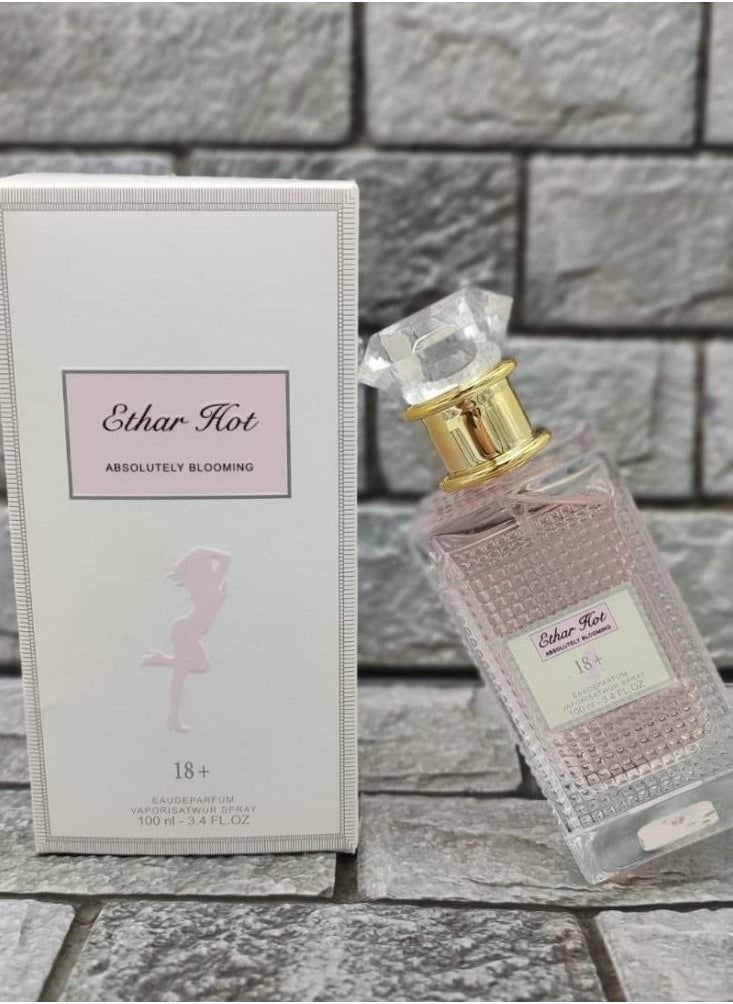 هوت عطر اذر هوت نسائي او دو بارفيوم 100مل  - Image 2