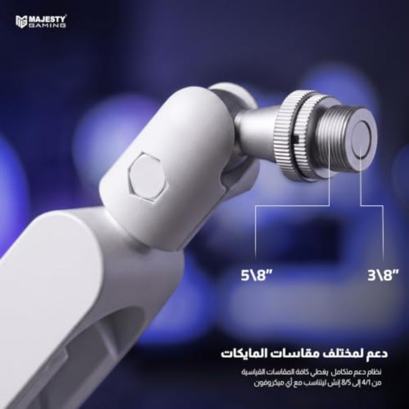 Professional Microphone Arm with 360 Degree Rotation for Podcasting Streaming Recording Gaming and Content Creation Featuring Internal Cable Management and Anti-Vibration Support Supporting Up to 2kg Load in White Finish - Image 5