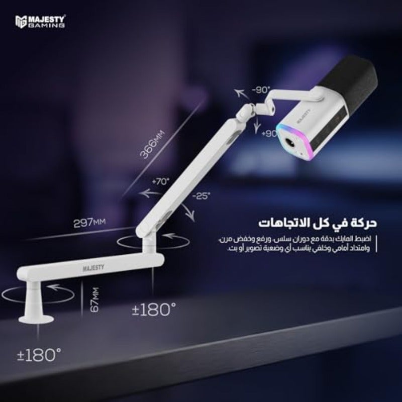 Professional Microphone Arm with 360 Degree Rotation for Podcasting Streaming Recording Gaming and Content Creation Featuring Internal Cable Management and Anti-Vibration Support Supporting Up to 2kg Load in White Finish - Image 3