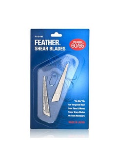 Feather No60/65 Replacement Blade  - Image 2