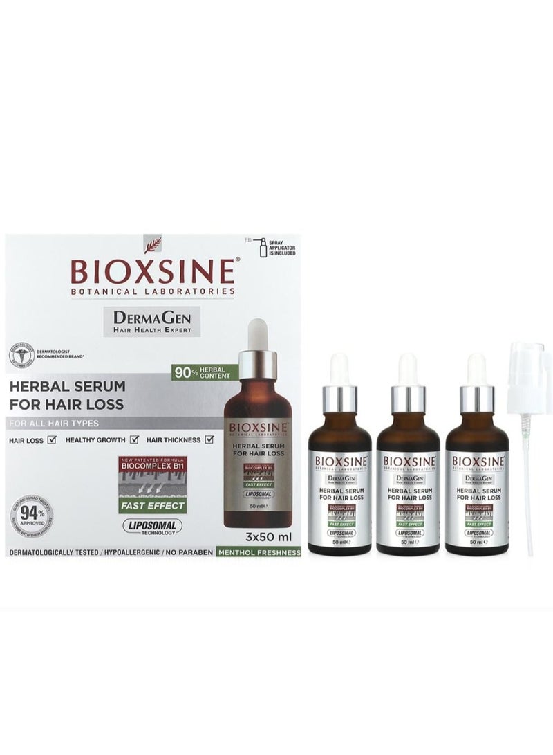 بيوكسين سيروم بخلاصات عشبية لتساقط الشعر 3*50 مل - Image 2