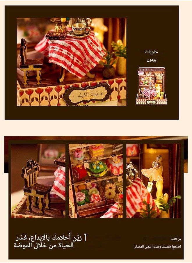 tangs TANGS Serenity Sweets House - Therapeutic Miniature Craft Kit with LED Magic  - Image 3