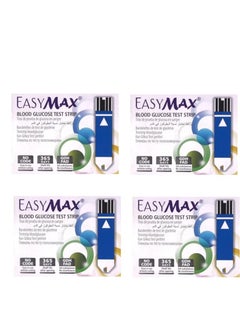 EasyMax Sugar Machine Strips Box of 50 Tablets - 4 Pack