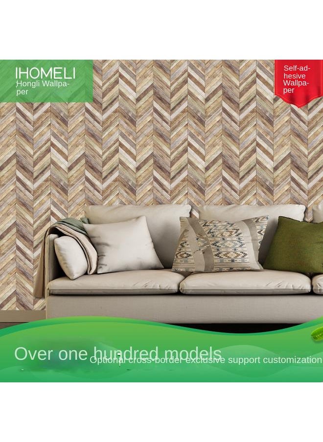 Bluejw - European And American Fresh Wood Grain Wallpaper Wallpaper Living Room Bedroom Wallpaper Background Transformation Wallpaper RW071-079 - Image 1