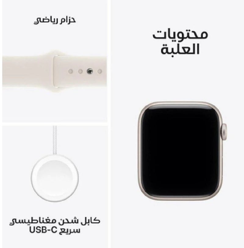 Series 5 Smart Watch 44mm | Bluetooth calls + health monitoring + waterproof sports watch + long-lasting battery | Compatible with iPhone and Android – black - Image 3