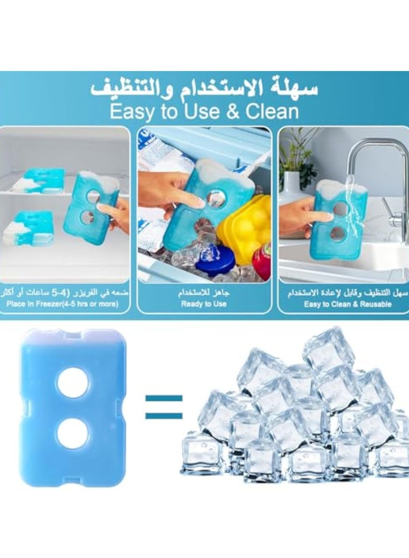 YelaJoy عبوات ثلج 6 قطع رفيعة للتبريد سريعة التجميد قابلة لإعادة الاستخدام تدوم طويلاً خفيفة الوزن معزولة صندوق ثلج رفيع للحفاظ على الطعام بارداً وطازجاً، حقيبة فريزر ثلجية لصندوق غداء المدرسة والنزهات والتخييم. - Image 4