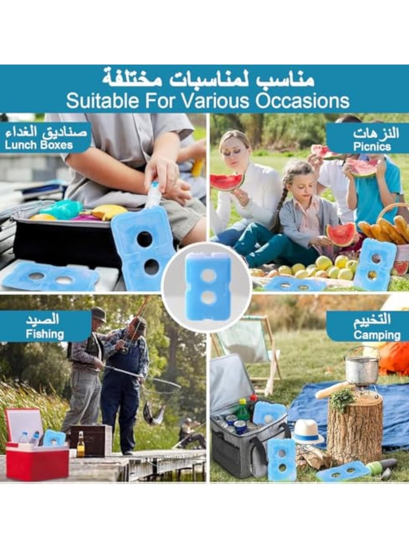 YelaJoy عبوات ثلج 6 قطع رفيعة للتبريد سريعة التجميد قابلة لإعادة الاستخدام تدوم طويلاً خفيفة الوزن معزولة صندوق ثلج رفيع للحفاظ على الطعام بارداً وطازجاً، حقيبة فريزر ثلجية لصندوق غداء المدرسة والنزهات والتخييم. - Image 5