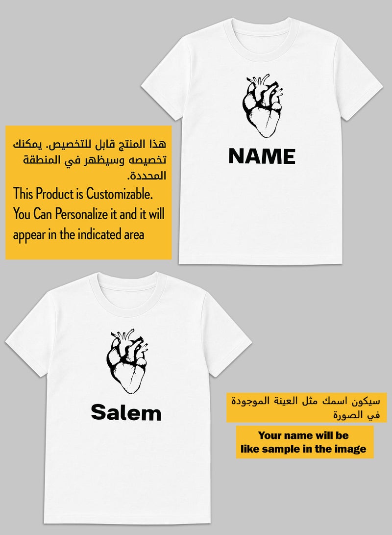 لوحة تيشيرت قطن قابل للتخصيص باسمك مع تصميم قلب - Image 2