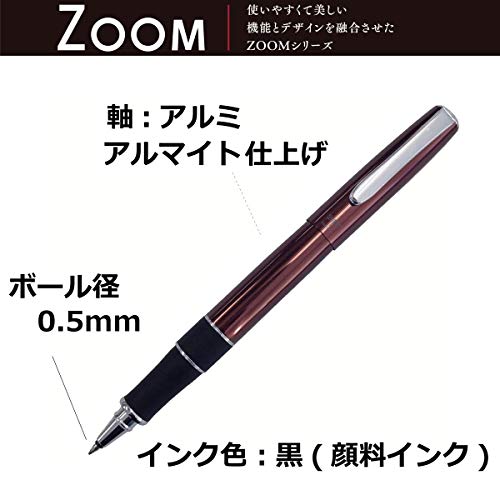 Tombow Rollerball Pen Zoom 505 ,Ball 0.5mm , Brown , BW-2000LZA55 - Image 2