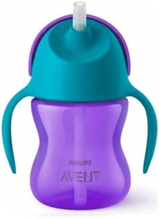 Avent - Avent Bendy Straw Cup with Handles 200ml 9 Months + - Purple - Image 1