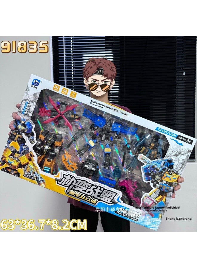 Gift Box King Kong Children's Deformation Toy-Year-Old Boy-Year-Old Boy-Year-Old Deformation Robot Five-element Beast Star-Colour:Au66-19 Mecha Alliance (three Random Types) - Image 2